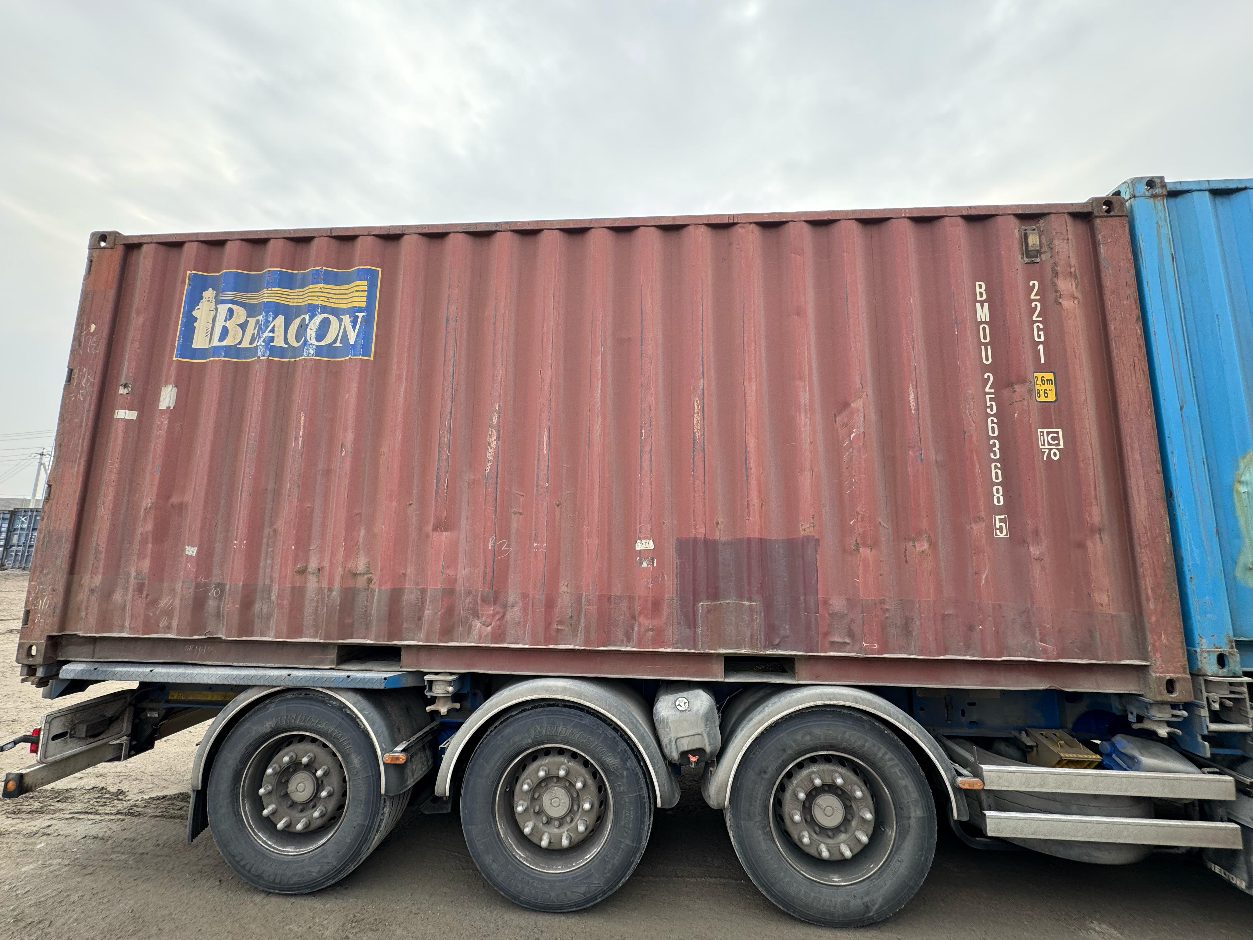 Морской контейнер BMOU2563685